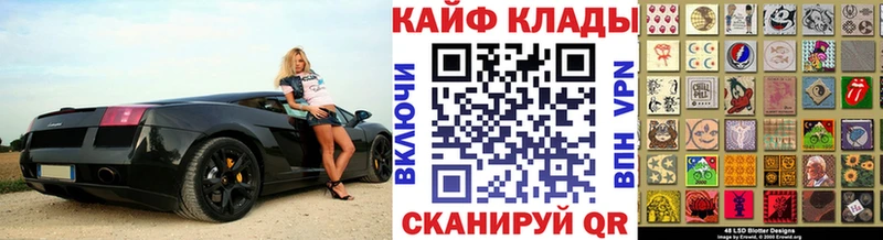Купить наркотики цена Киров Альфа ПВП Гашиш Канабис