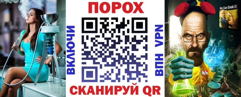 Amphetamine Розовый  Киров 