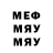МЕТАДОН кристалл Roshan Seema