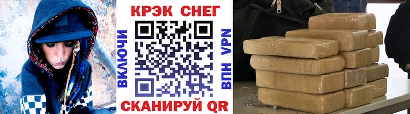 COCAIN VHQ  Киров 