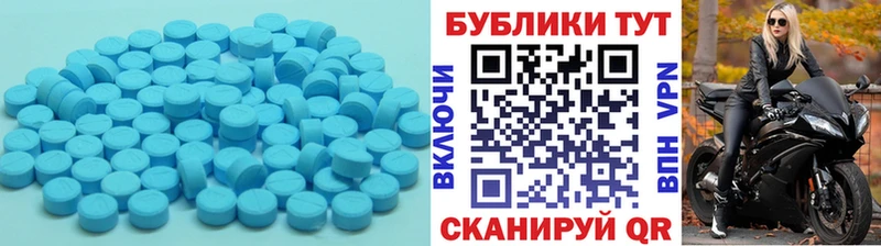 ЭКСТАЗИ Punisher  Киров 