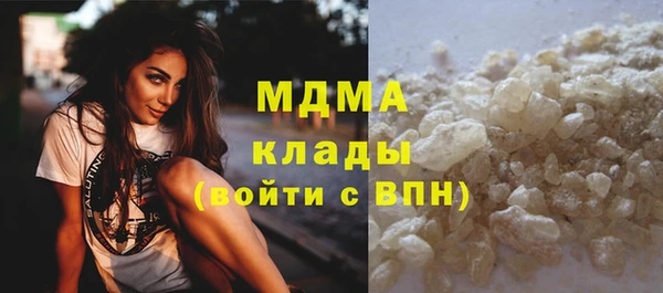 прущая мука Верхнеуральск