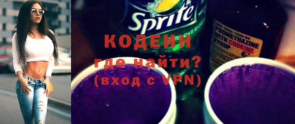 прущая мука Верхнеуральск