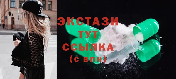 мяу мяу мука Верхний Тагил
