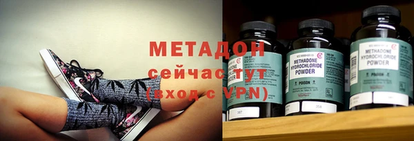 прущая мука Верхнеуральск