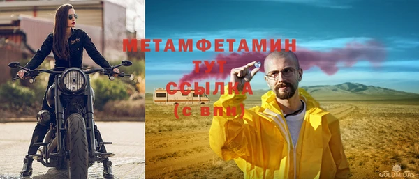 spice Верея