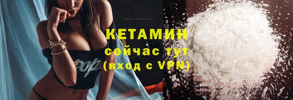 мяу мяу мука Верхний Тагил