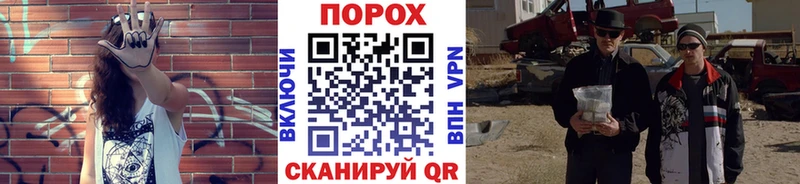 купить наркотик  Киров  Первитин винт 