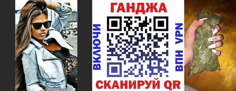 где купить наркоту  Киров  гидра сайт  Марихуана MAZAR 